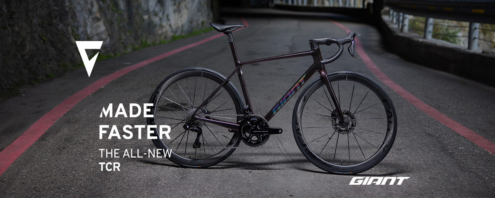 GIANT Propel product banner